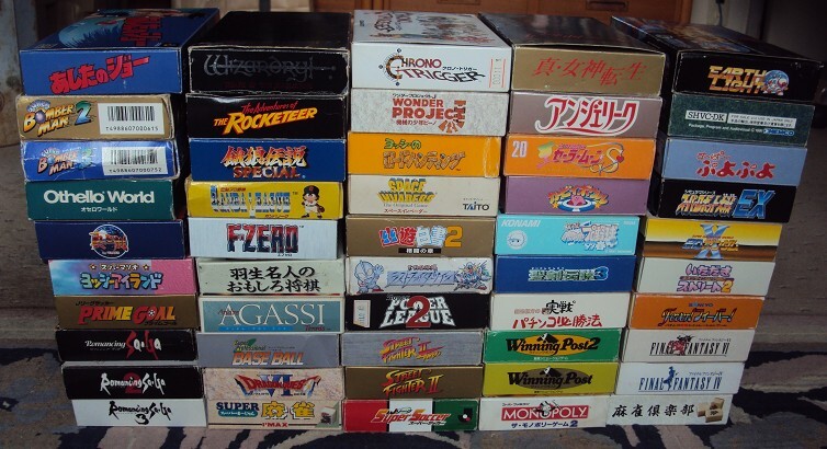 スーパーファミコンソフト 50本セット 箱付 取説付