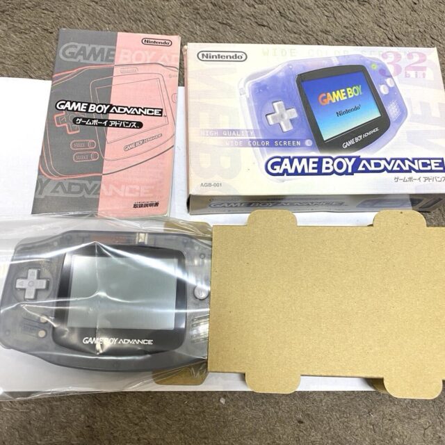 任天堂 ゲームボーイアドバンス ミルキーブルー 本体 箱説明書付き