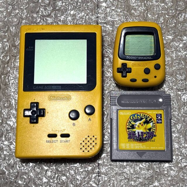 Nintendo ゲームボーイポケット イエロー MGB-001