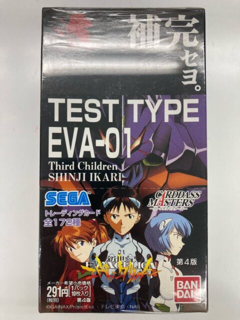 新世紀エヴァンゲリオン TEST TYPE EVA-01 トレーディングカード 15パック
