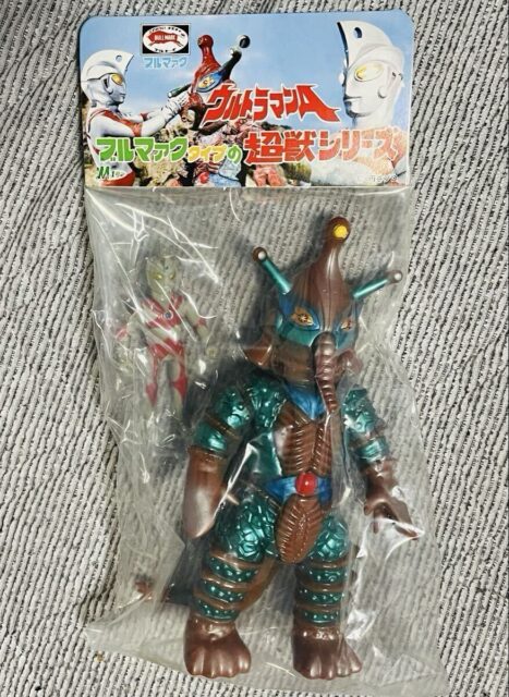 M1号 ヒッポリト星人 茶色成型 ミニウルトラマンA付 ソフビ