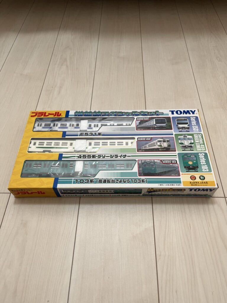 プラレール 常磐線スペシャルセット