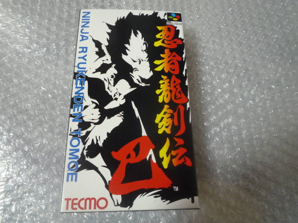 スーパーファミコン 忍者龍剣伝 巴 箱 説明書付き