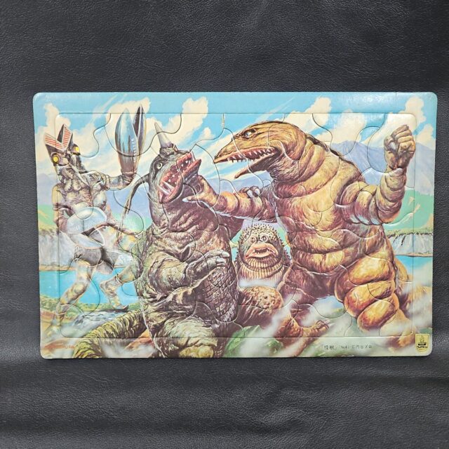 画稿 前村教綱 ウルトラ怪獣 パズル 当時物