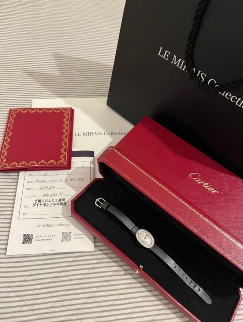 Cartier カルティエ ベニュワール ミニ 18金