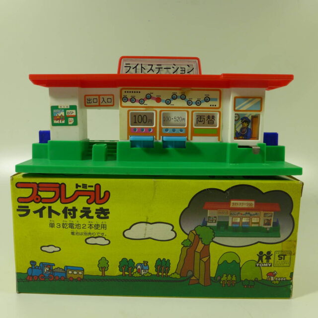 トミー プラレール ライト付駅 ライト点灯