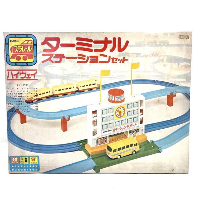 TOMY プラレール ターミナル ステーションセット ハイウェイ