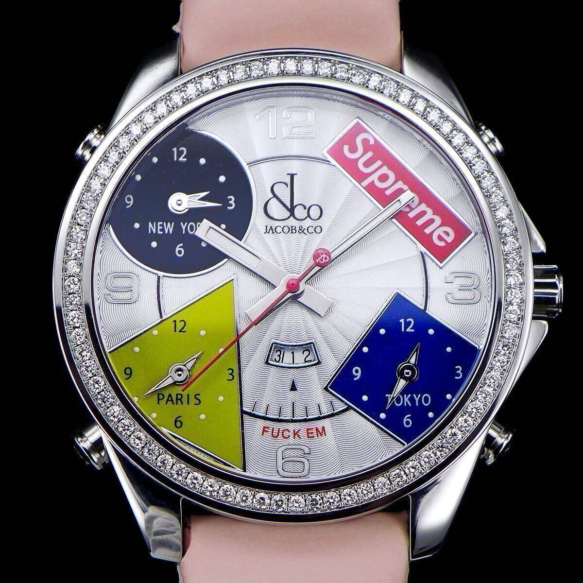 Jacob&Co ジェイコブ Supreme 4タイムゾーン 47mm メンズ腕時計