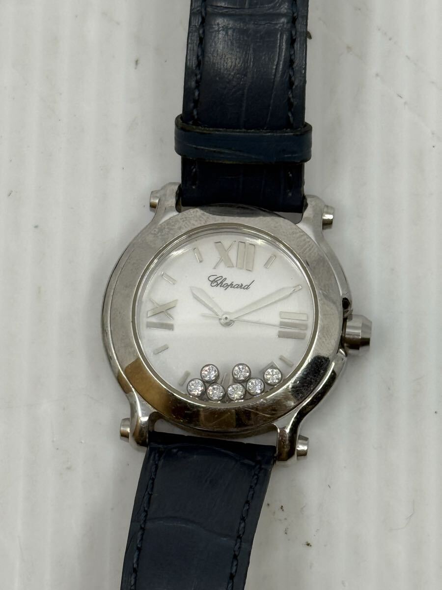 Chopard ショパール ハッピースポーツ 腕時計 クォーツ ダイヤ
