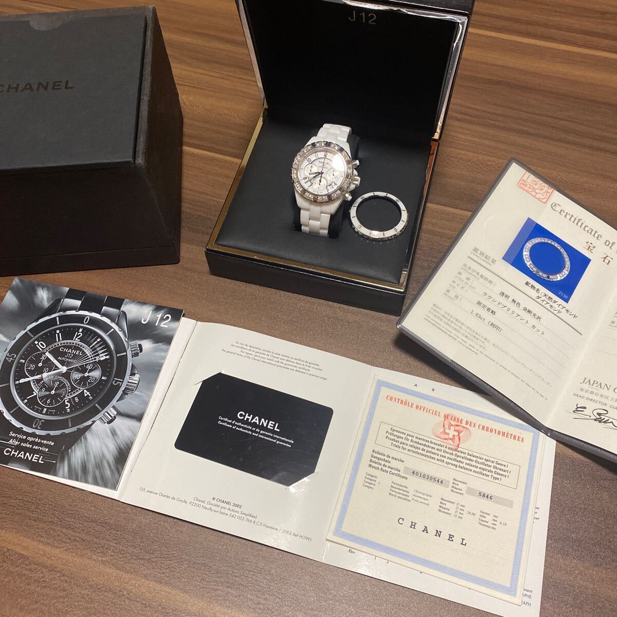 CHANEL J12 クロノグラフ 自動巻 白