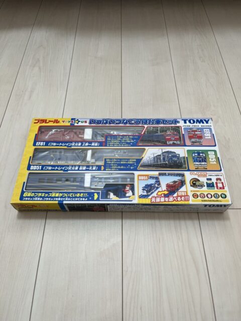 プラレール いっぱいつなごう寝台車セット 北斗星