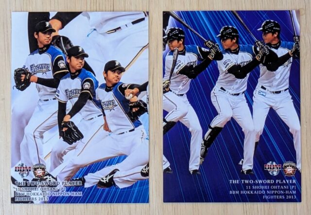 大谷翔平 2013 BBM パズルカード 2枚 #F93 F98