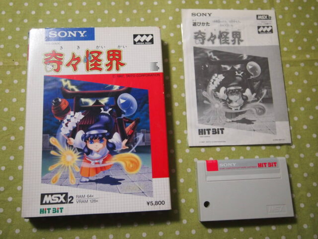 MSX ROMカートリッジ TAITO 奇々怪界