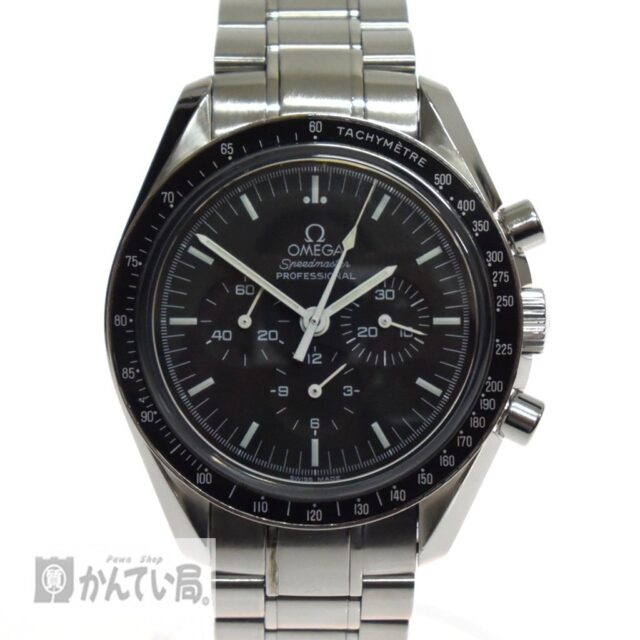 OMEGA スピードマスター プロフェッショナル 3573.50 腕時計