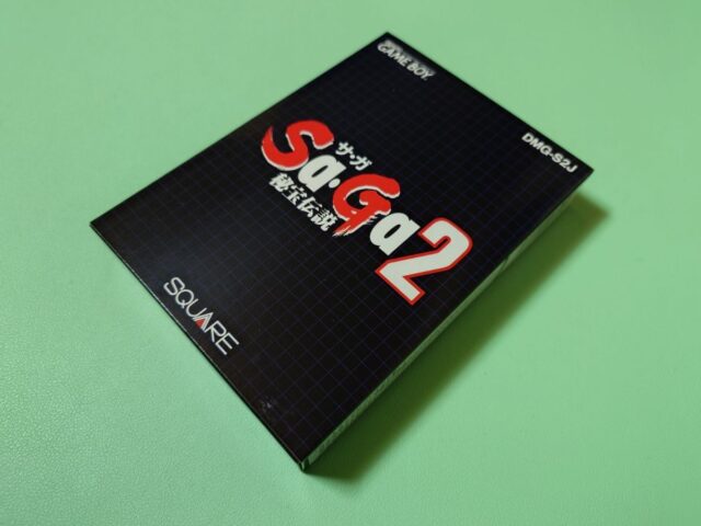 ゲームボーイ SaGa2 秘宝伝説