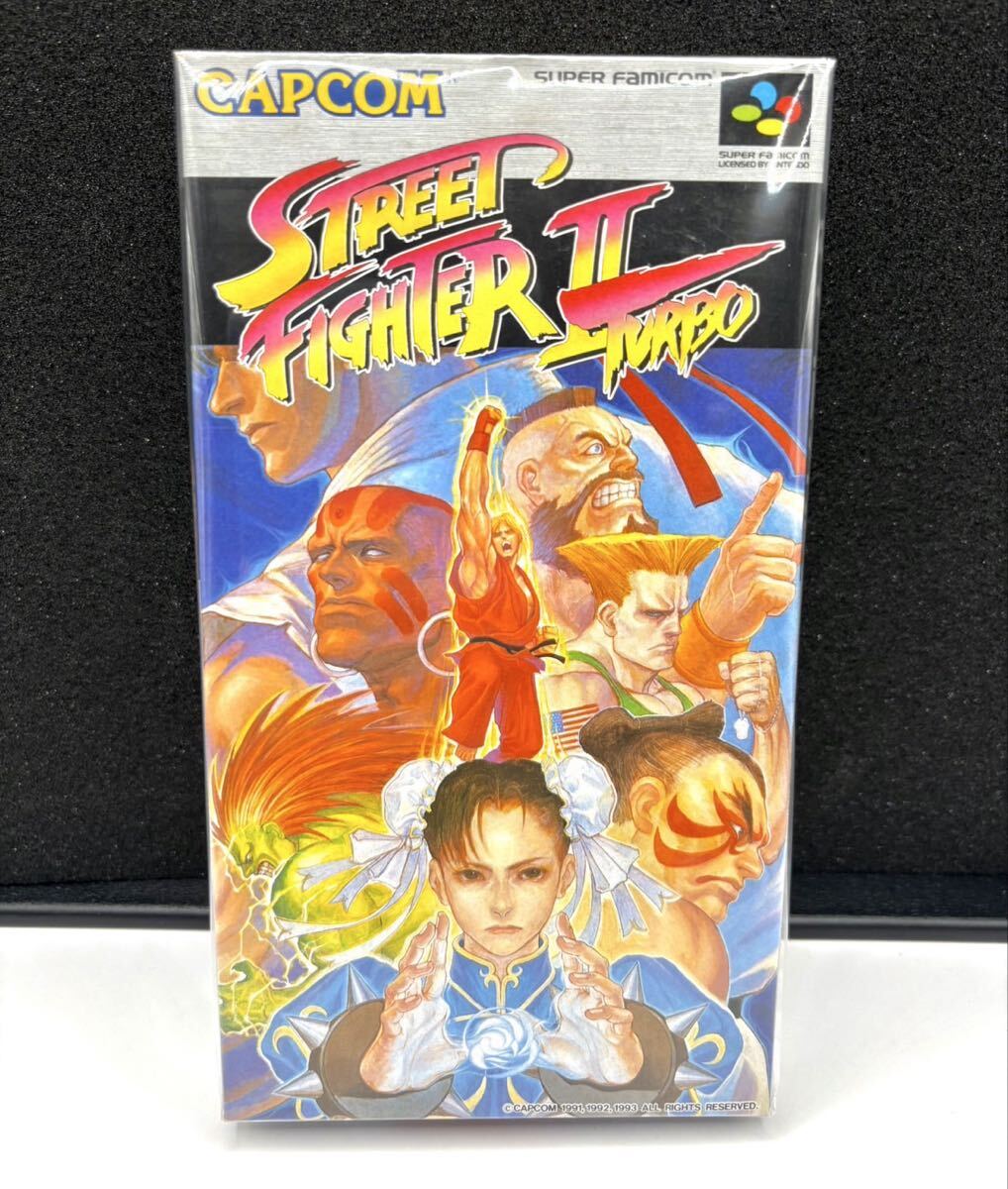 SFC スーパーファミコン ストリートファイターⅡターボ