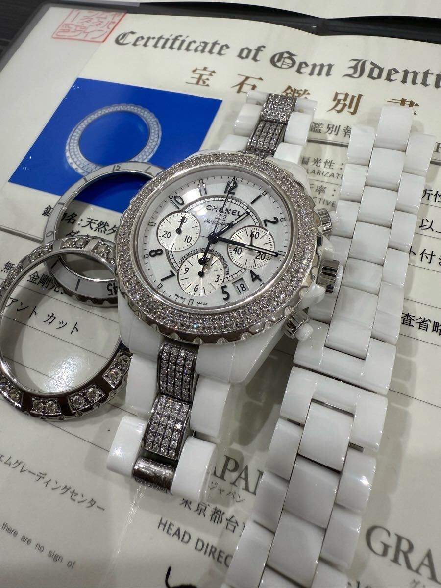 CHANEL J12 41ミリ クロノグラフ H1007 メンズ腕時計