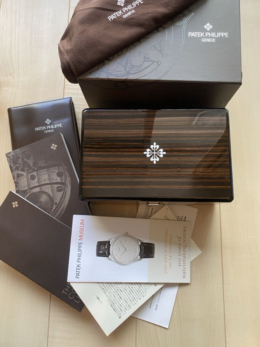 PATEK PHILIPPE パテックフィリップ 時計ケース ボックス 付属品