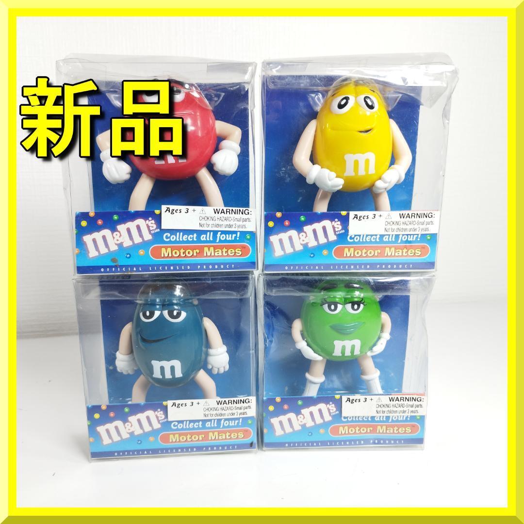 M&M アンテナトッパー Motor Mates 4個セット