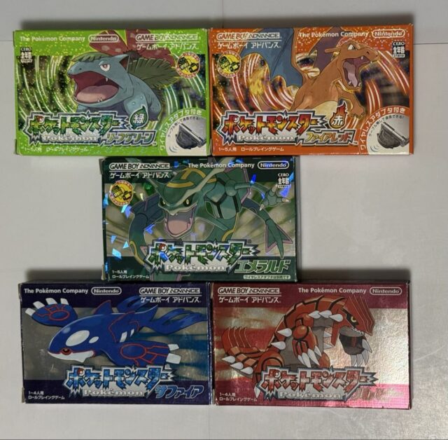ゲームボーイアドバンス ソフト5本セット