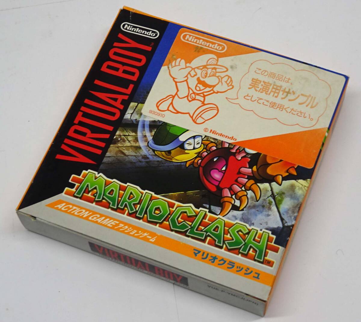 Nintendo バーチャルボーイ マリオクラッシュ デモ品
