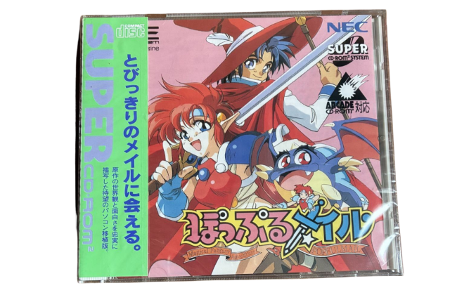 SUPER CD-ROM²ソフト