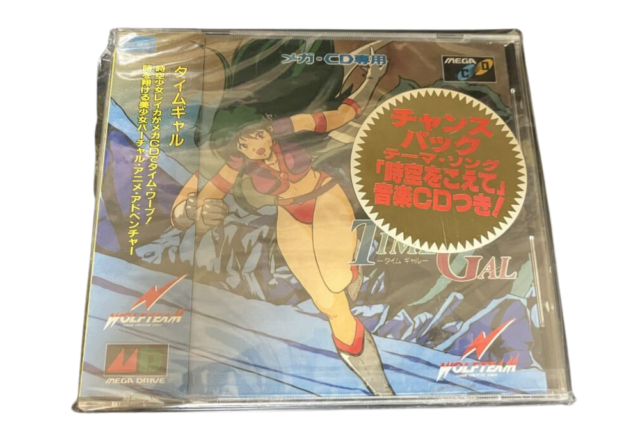 未開封メガCDソフト