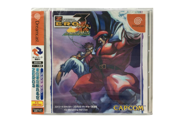 ドリームキャストソフト（GD-ROM）