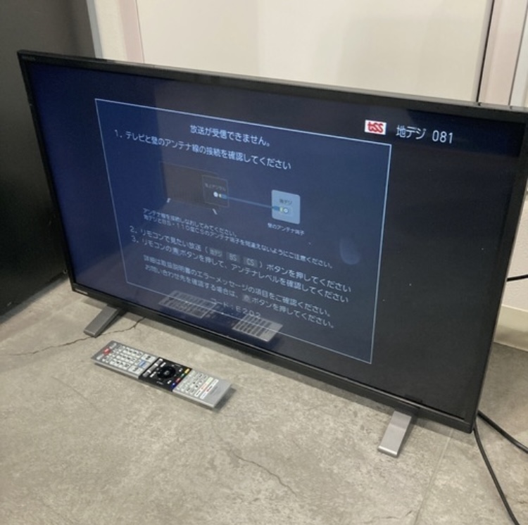 TOSHIBA 2020年製 32インチ テレビ 中古品販売