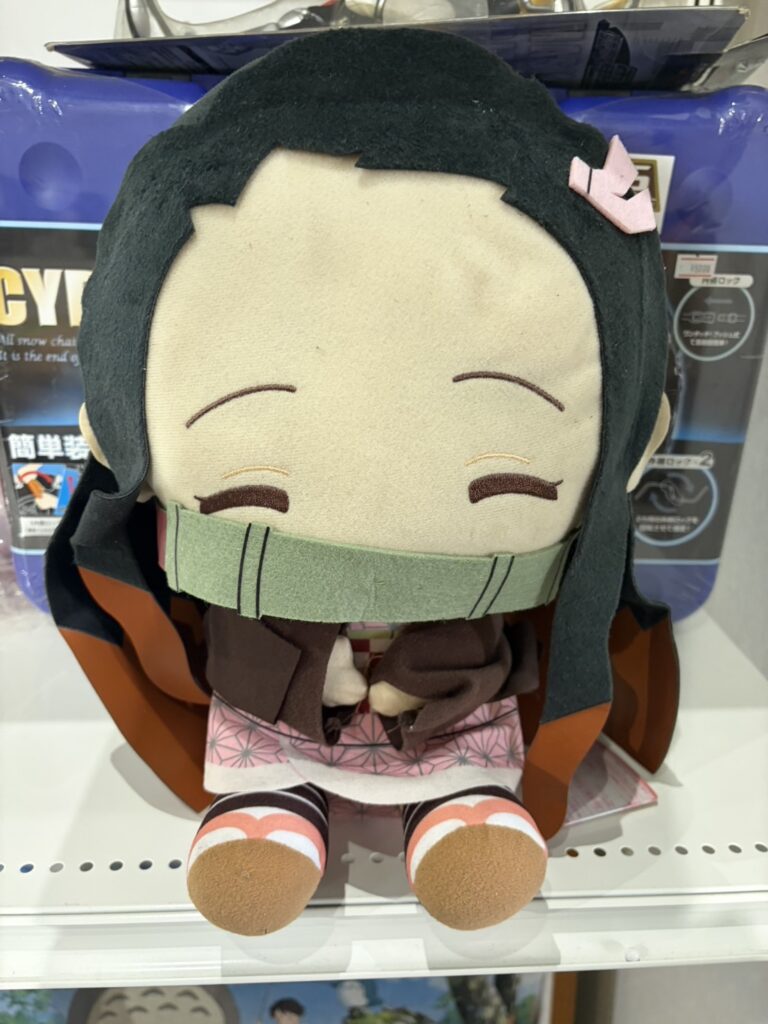 500円 中古品販売