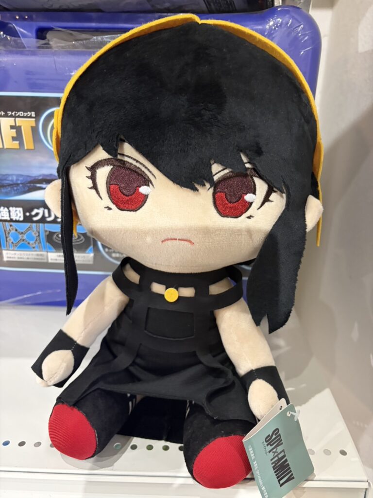 500円 中古品販売