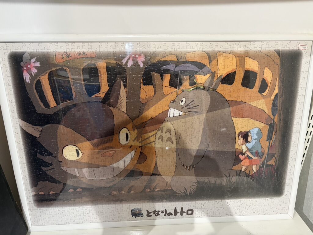 1000円 中古品販売