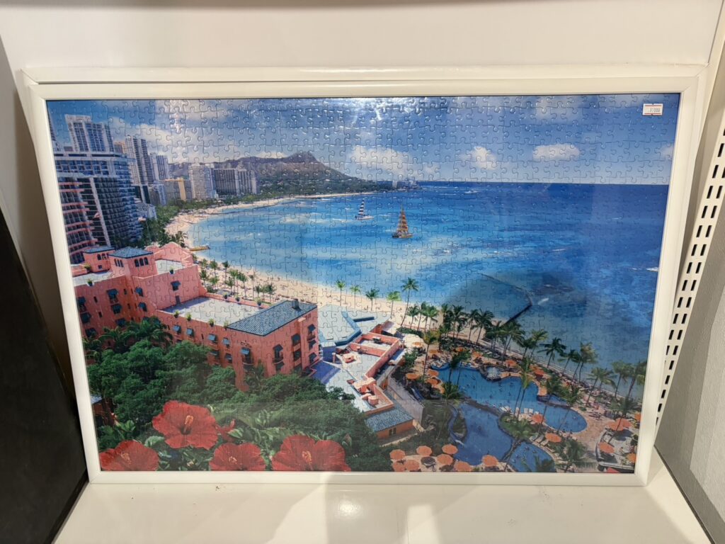 1000円　中古品販売