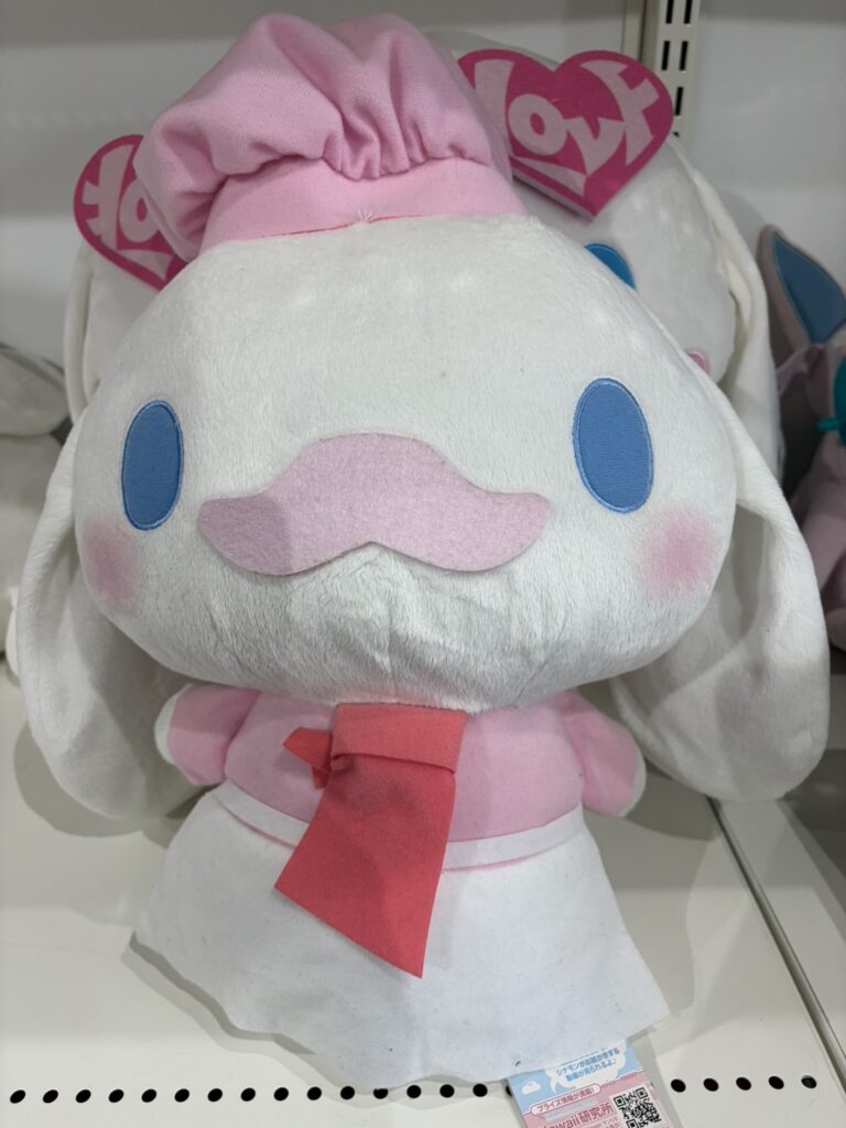 1000円 中古品販売