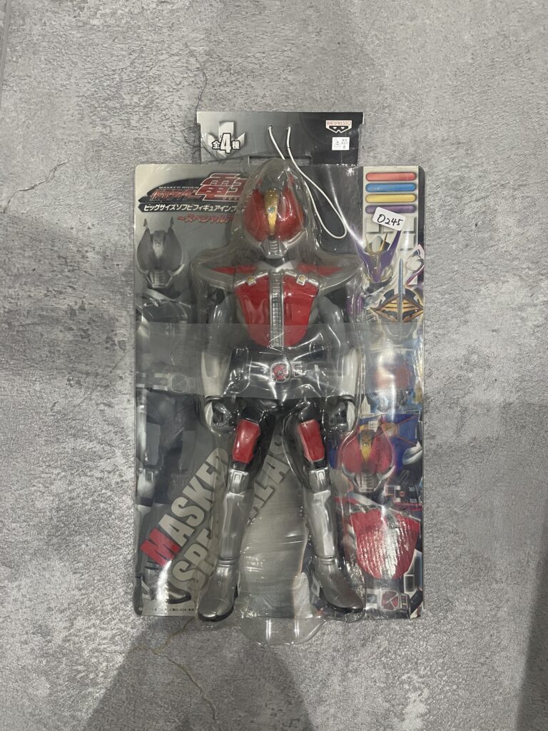1500円 中古品販売