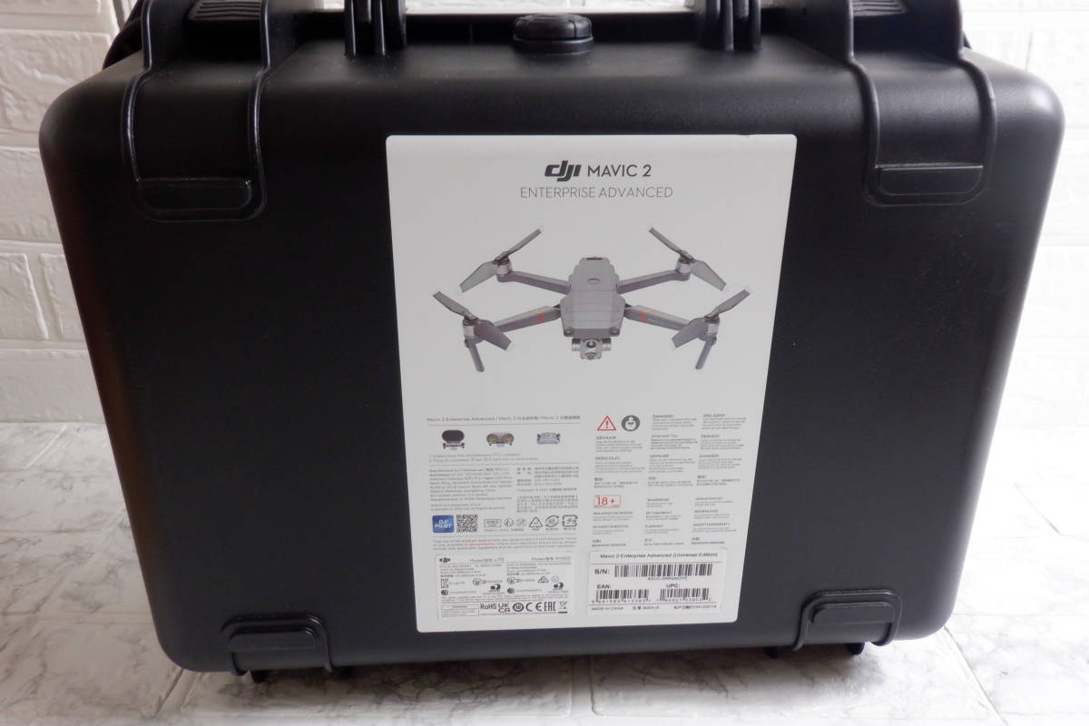 DJI Mavic 2 Enterprise Advanced スマートコントローラー ドローン