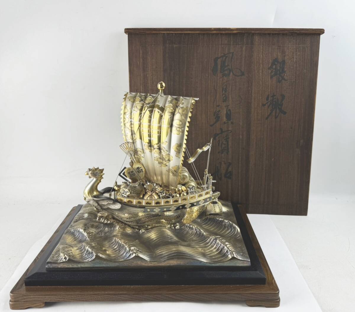 銀製 鳳凰額寳船 宝船 置物 シルバー工芸品