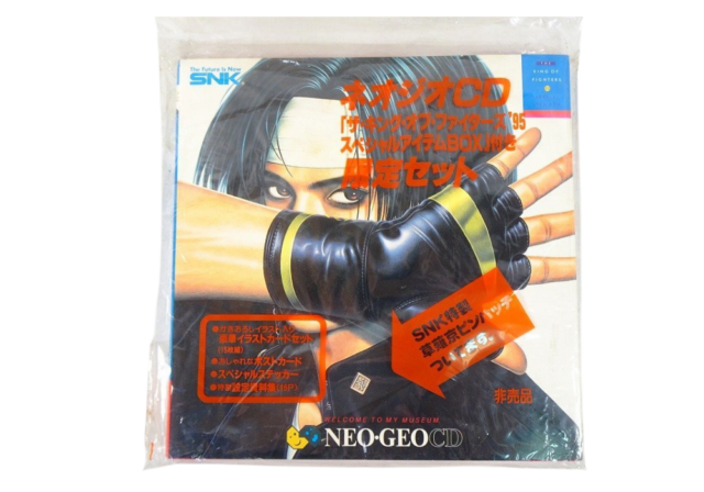 非売品・販促グッズ