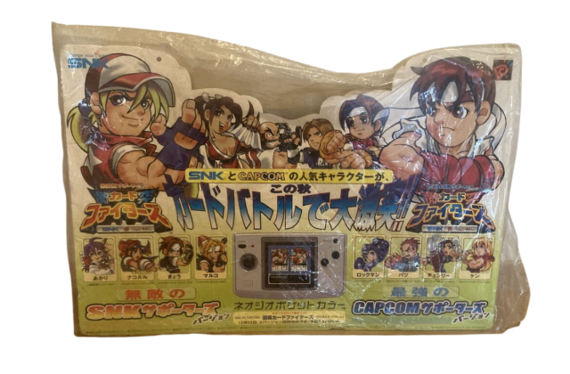 非売品・販促グッズ
