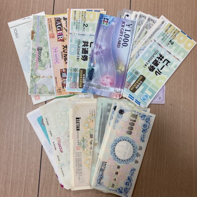 金券・ギフトカード まとめ JCB 三越 48186円分