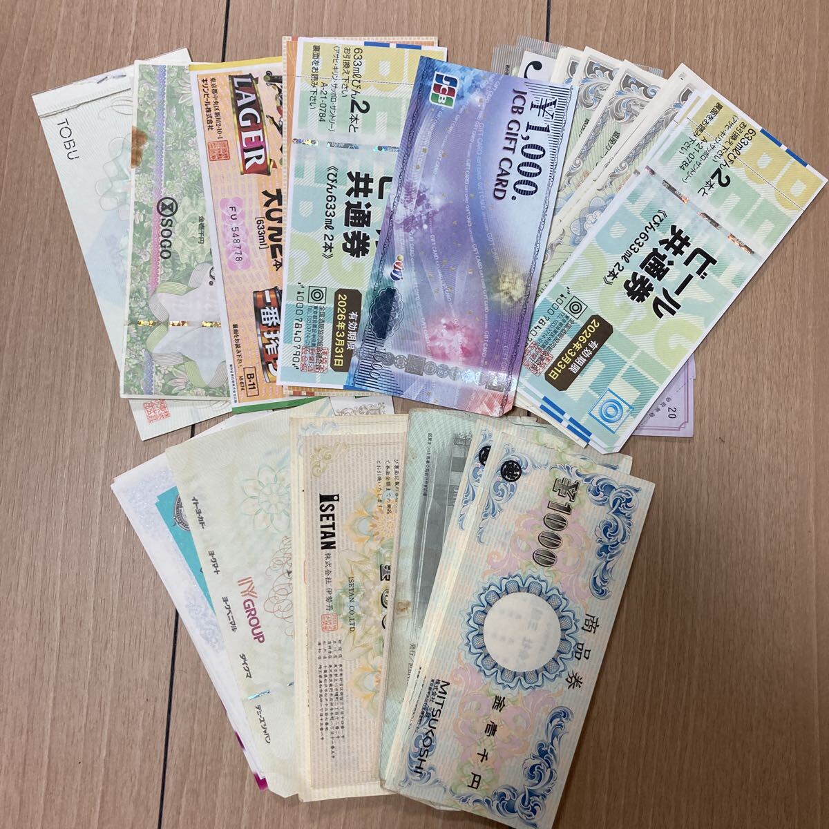 金券・ギフトカード まとめ JCB 三越 48186円分