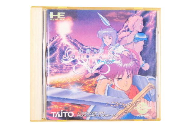 CD-ROM²ソフト