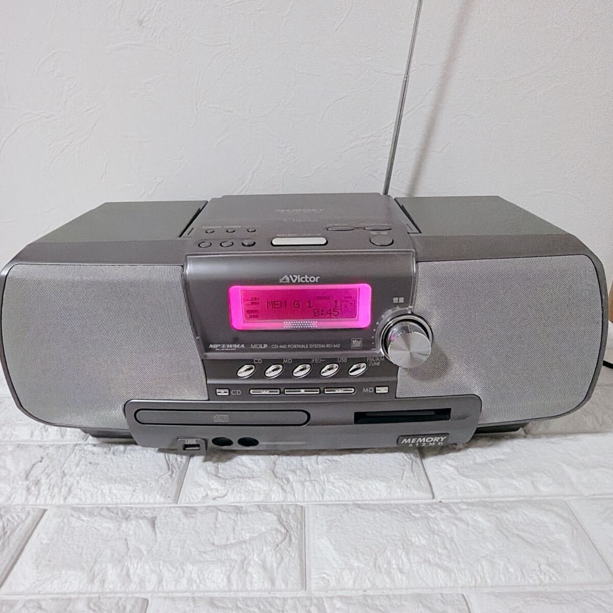 Victor CD-MD プレーヤー ラジオ RD-M2-H リモコン付き 買取実績 - MD