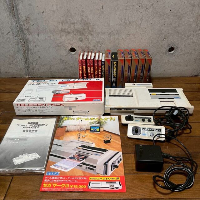 セガ マークIII テレコンパック カセットまとめ 箱説
