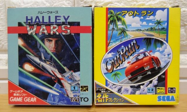 ゲームギア ハレーウォーズ/アウトラン ソフト 2本セット