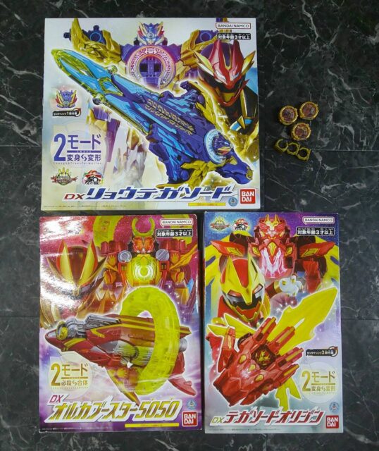 ナンバーワン戦隊ゴジュウジャー DXおもちゃまとめセット