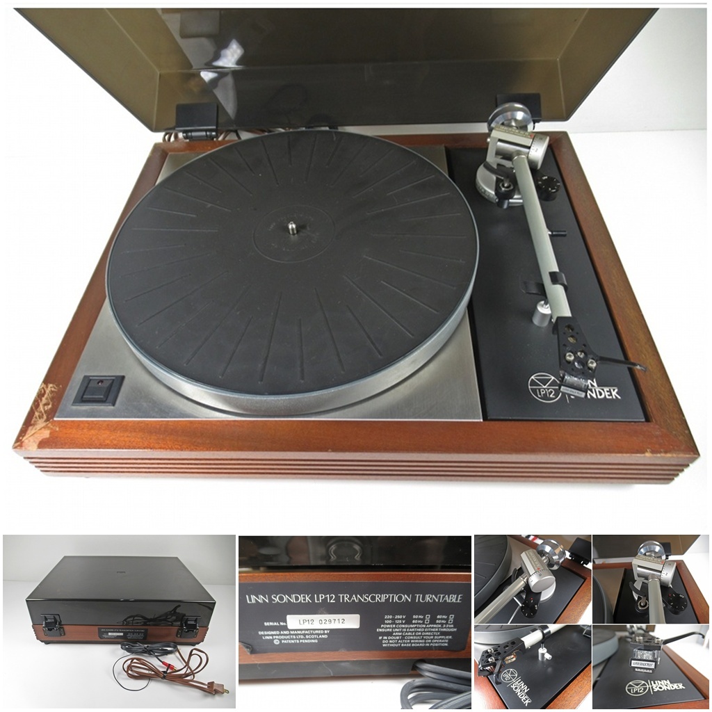 LINN SONDEK LP12 ITTOK LVII レコードプレーヤー