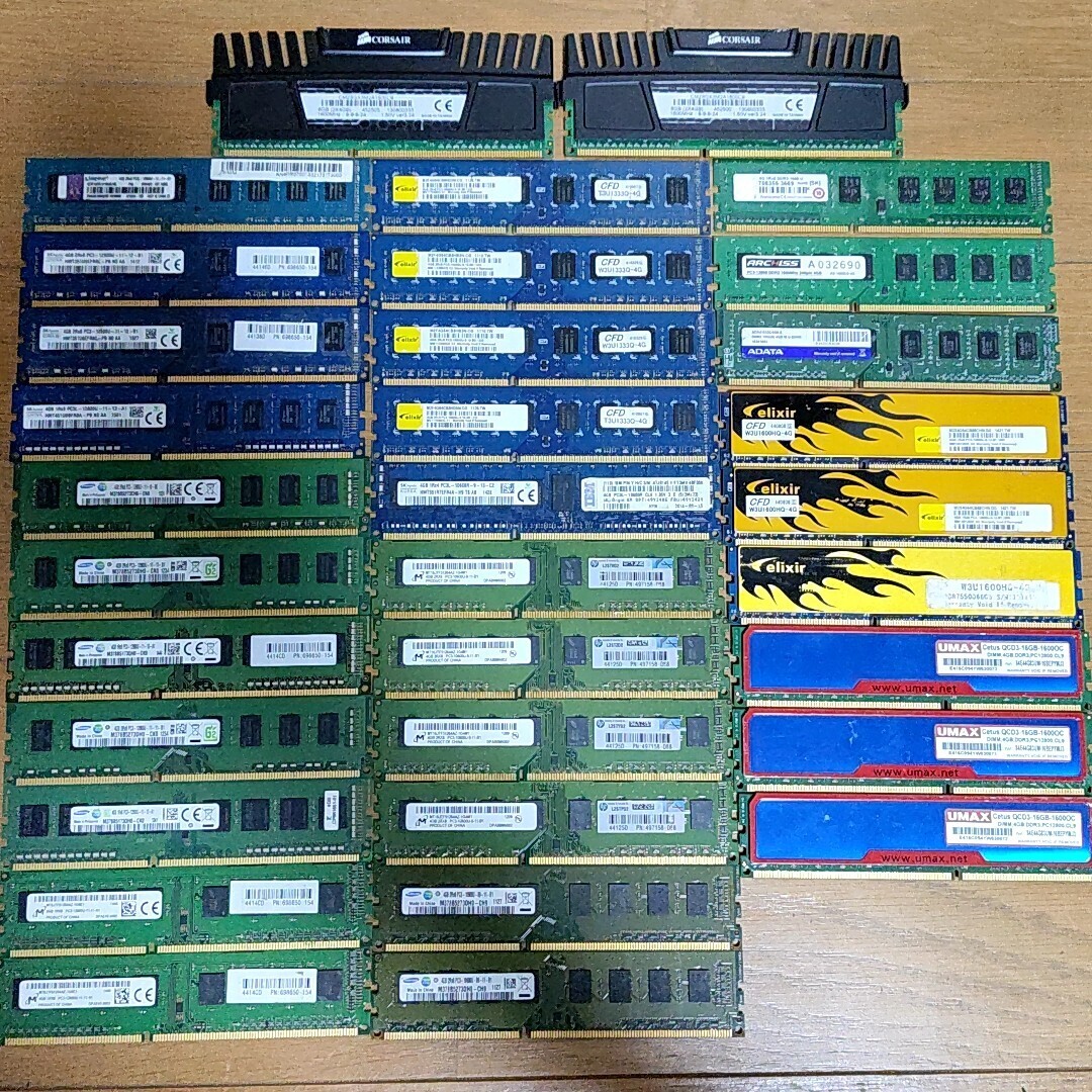 パソコンメモリ DDR3 4GB 大量まとめ売り 33枚
