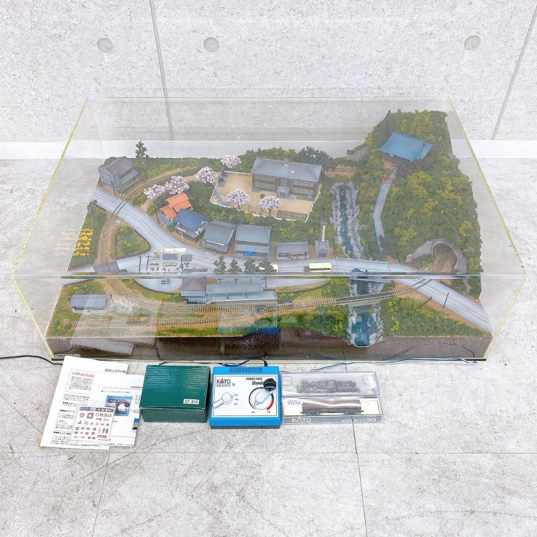 Nゲージ 鉄道模型 昭和ふるさと鉄道 ジオラマレイアウト KATO