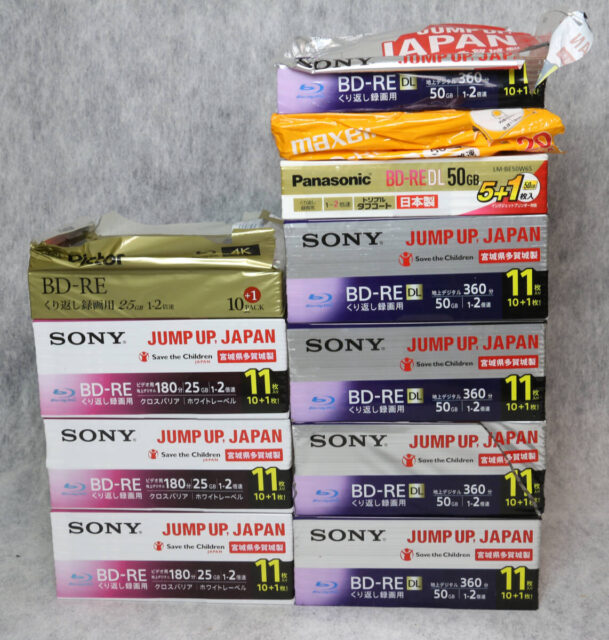 BD-RE DL 録画用ブルーレイディスク SONY Panasonic Victor混在セット